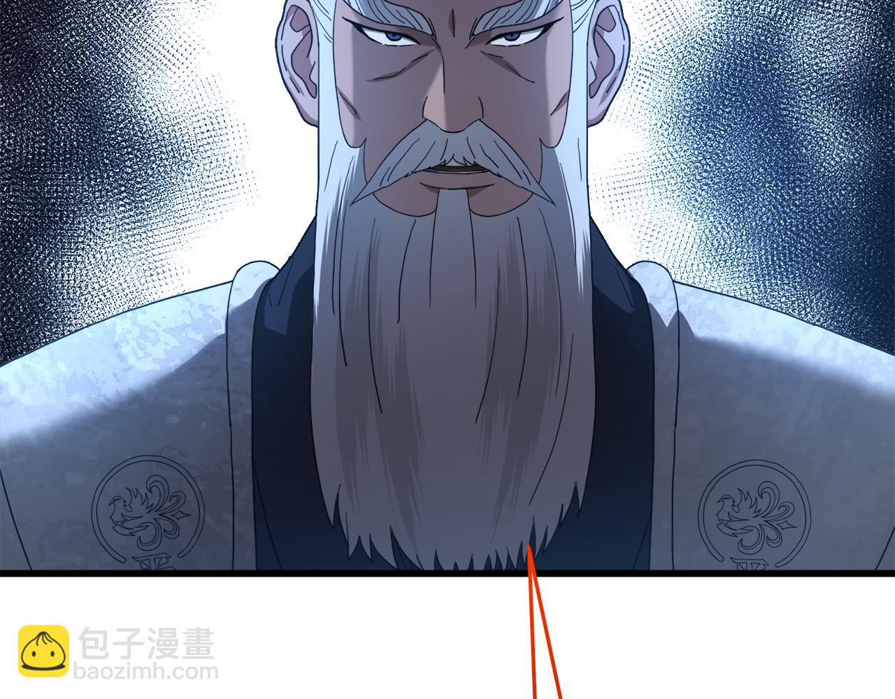 第79话 胜邪的秘密94