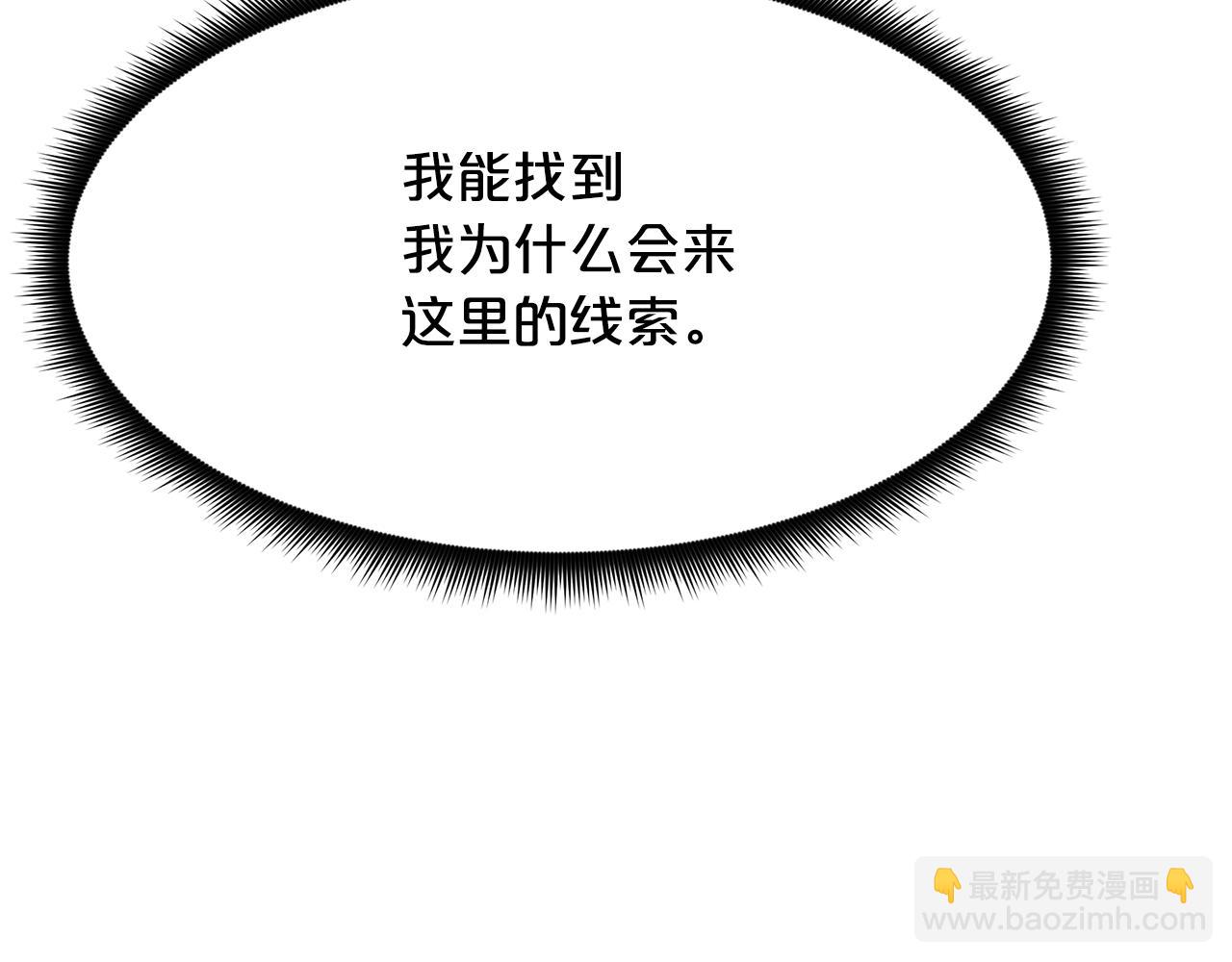 第80话 奇门阵126