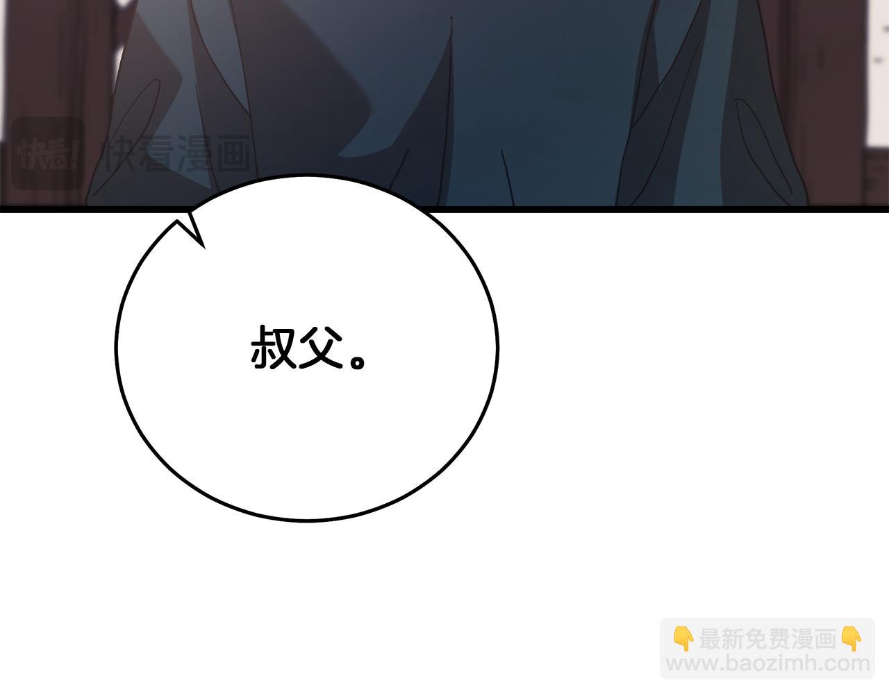 第80话 奇门阵129