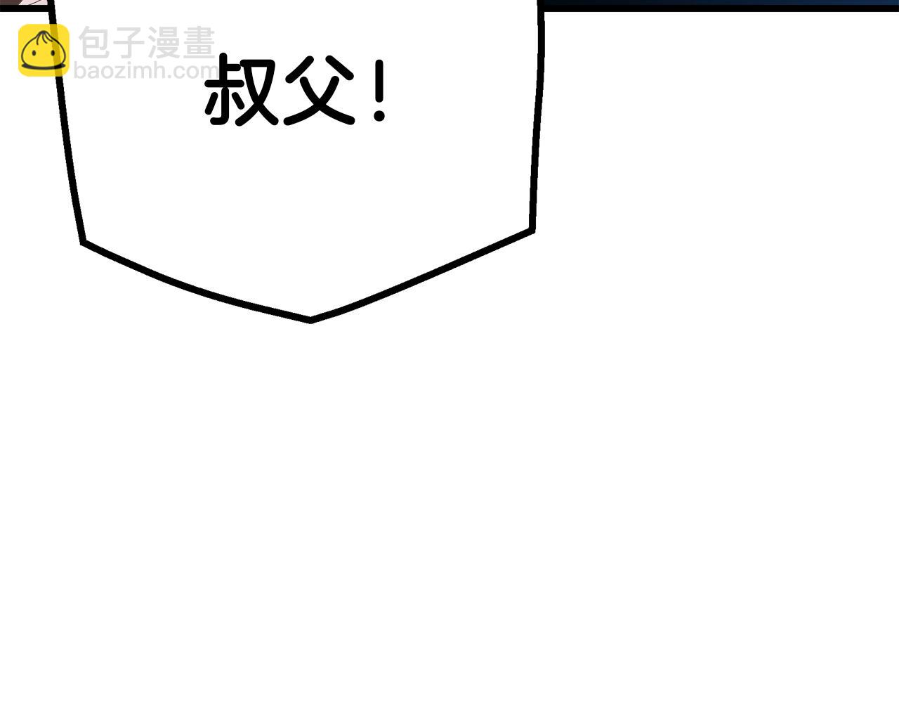 第80话 奇门阵147
