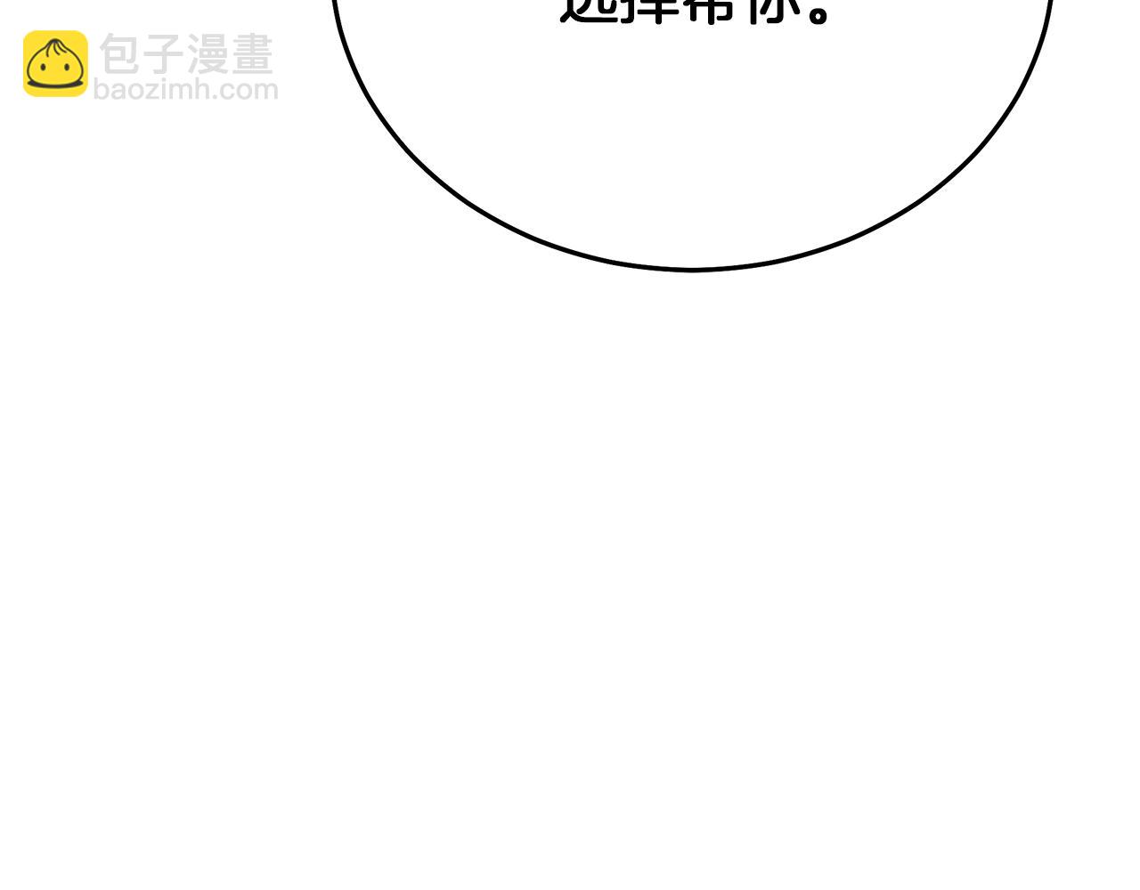 第80话 奇门阵162