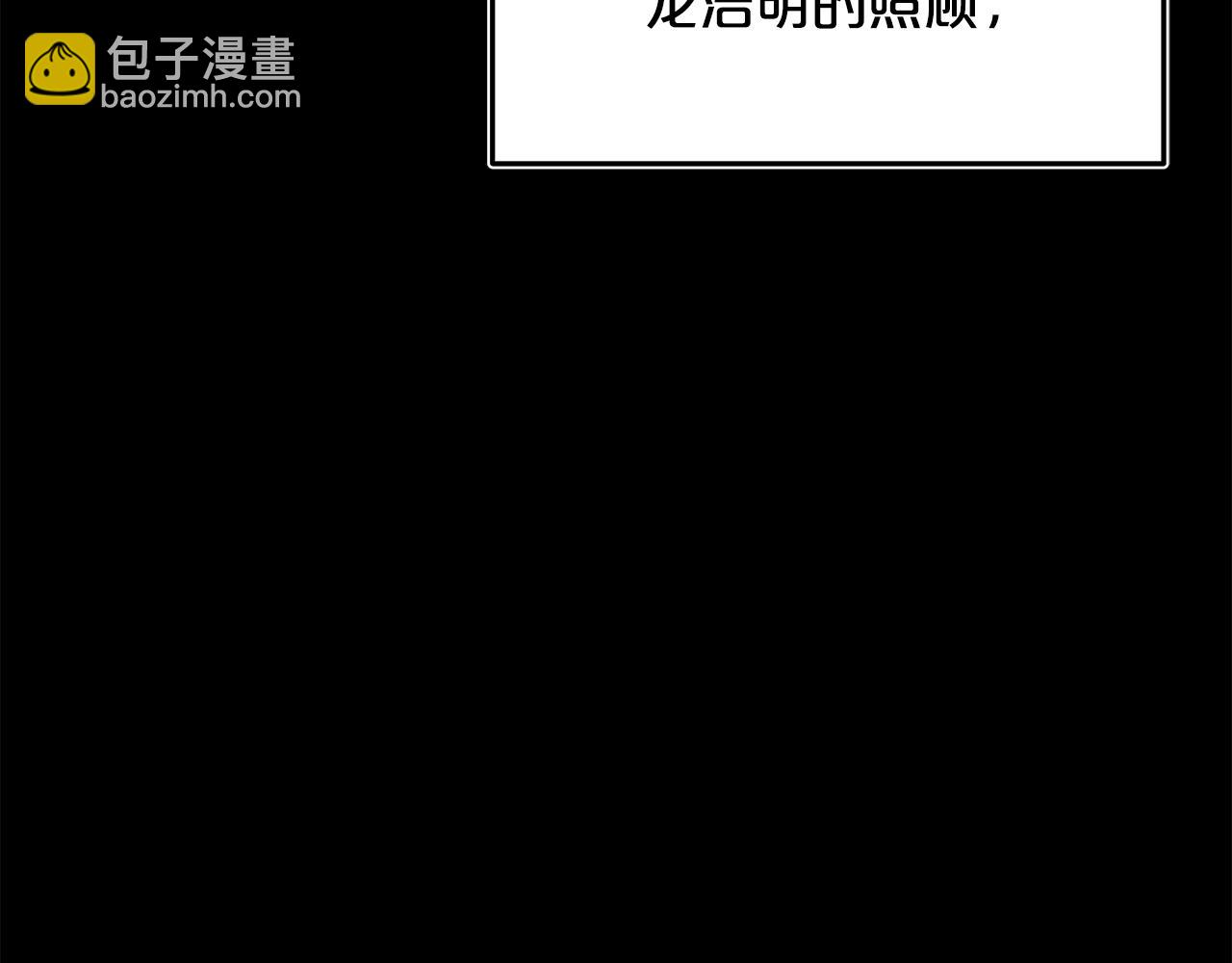 第80话 奇门阵169