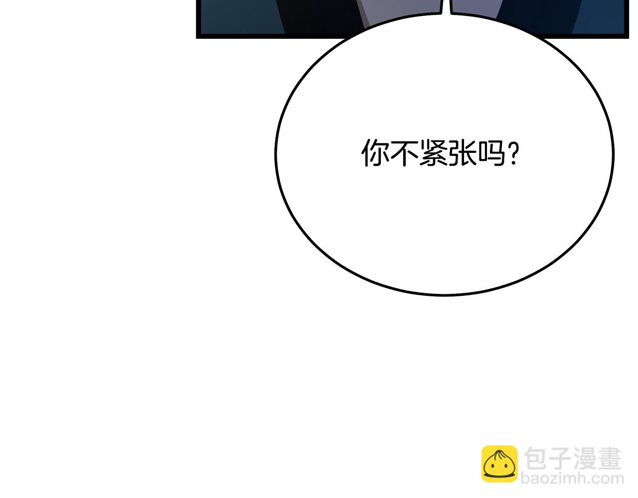 第80话 奇门阵181