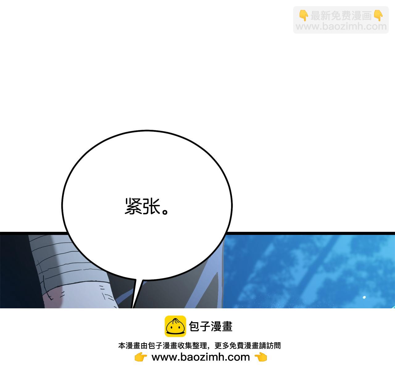 第80话 奇门阵182