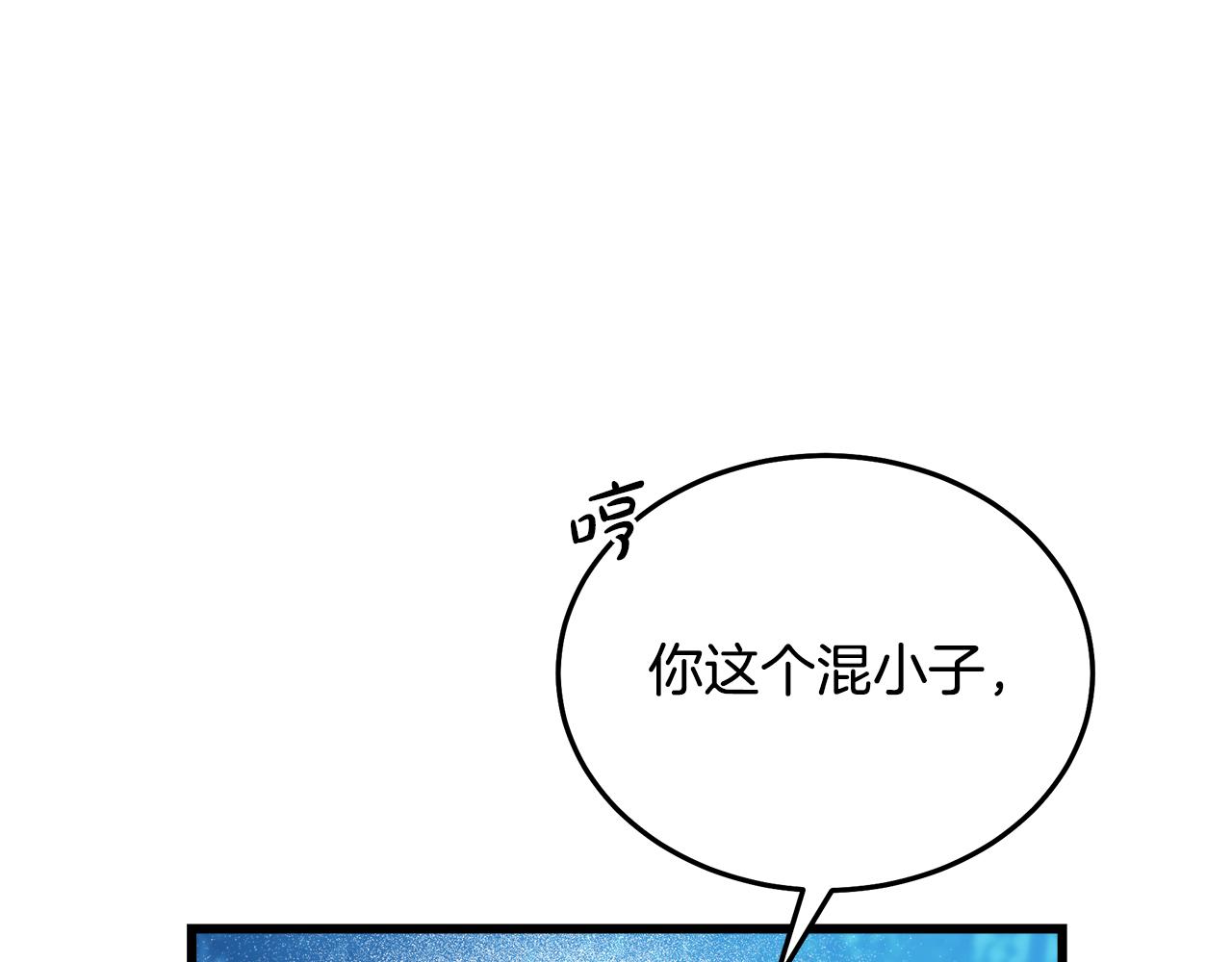 第80话 奇门阵185