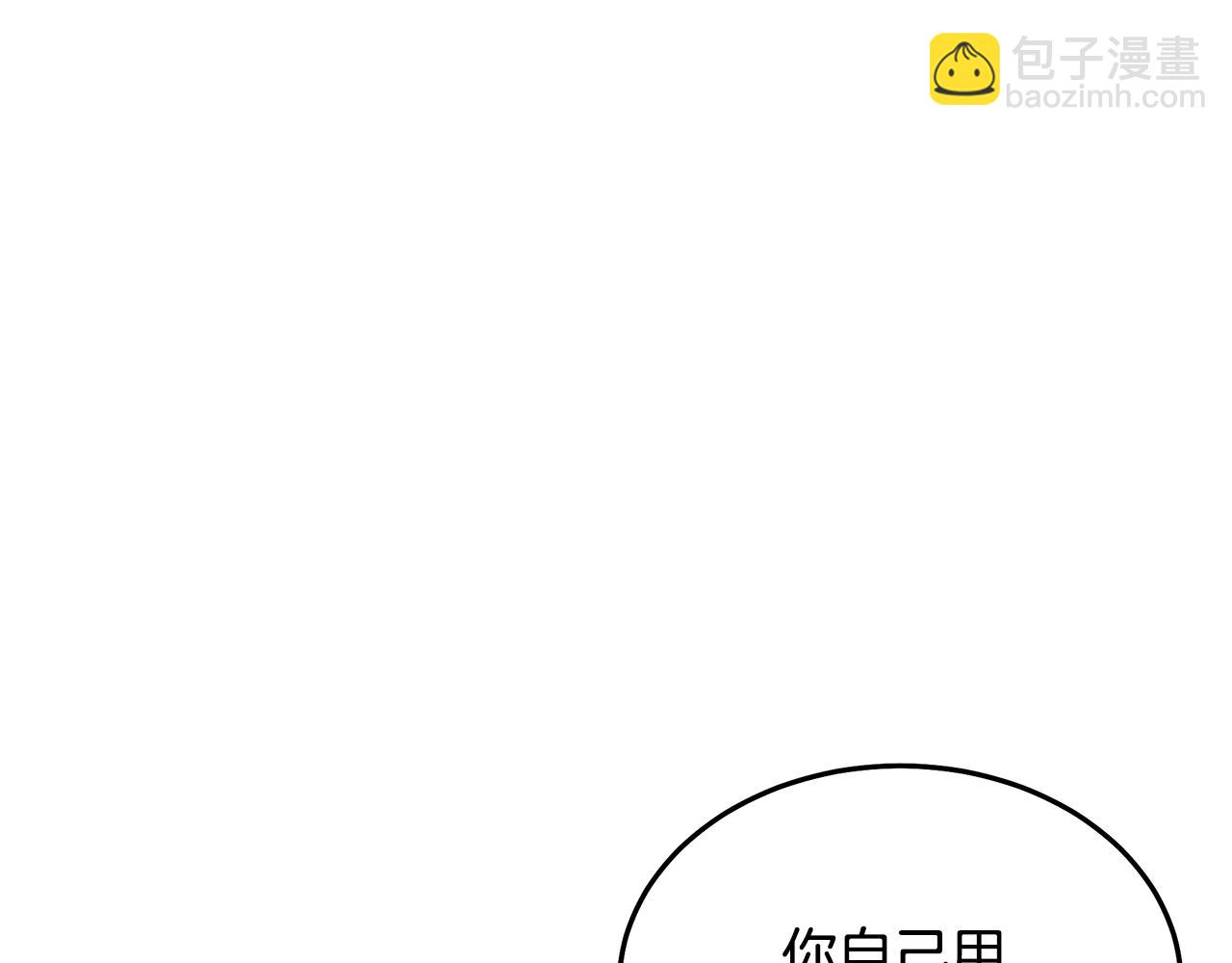 第80话 奇门阵195