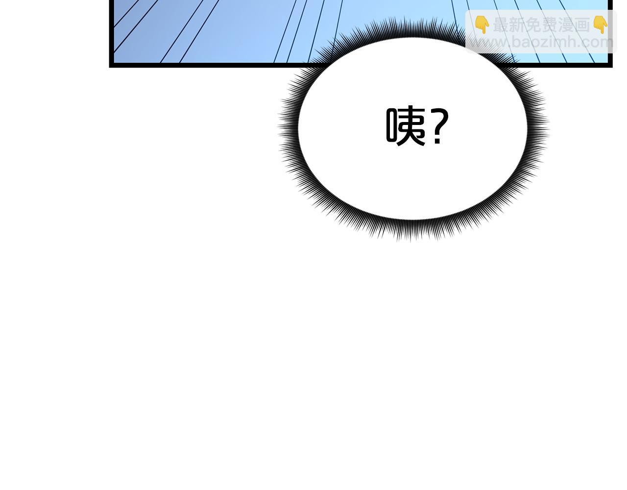 第80话 奇门阵2