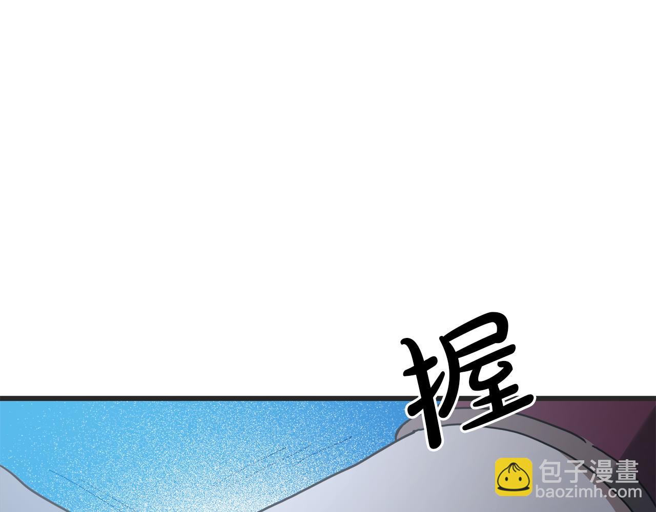 第80话 奇门阵206