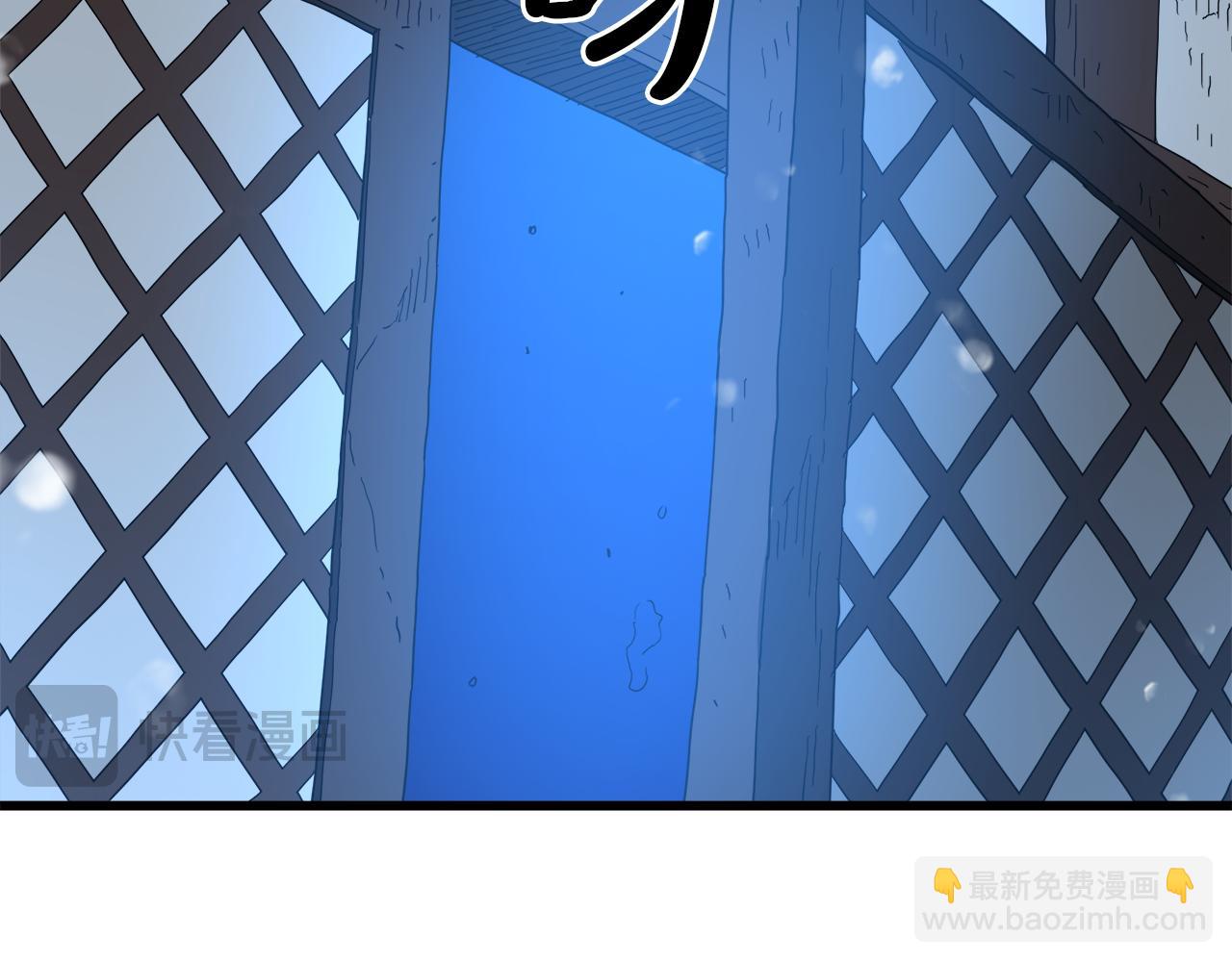 第80话 奇门阵210