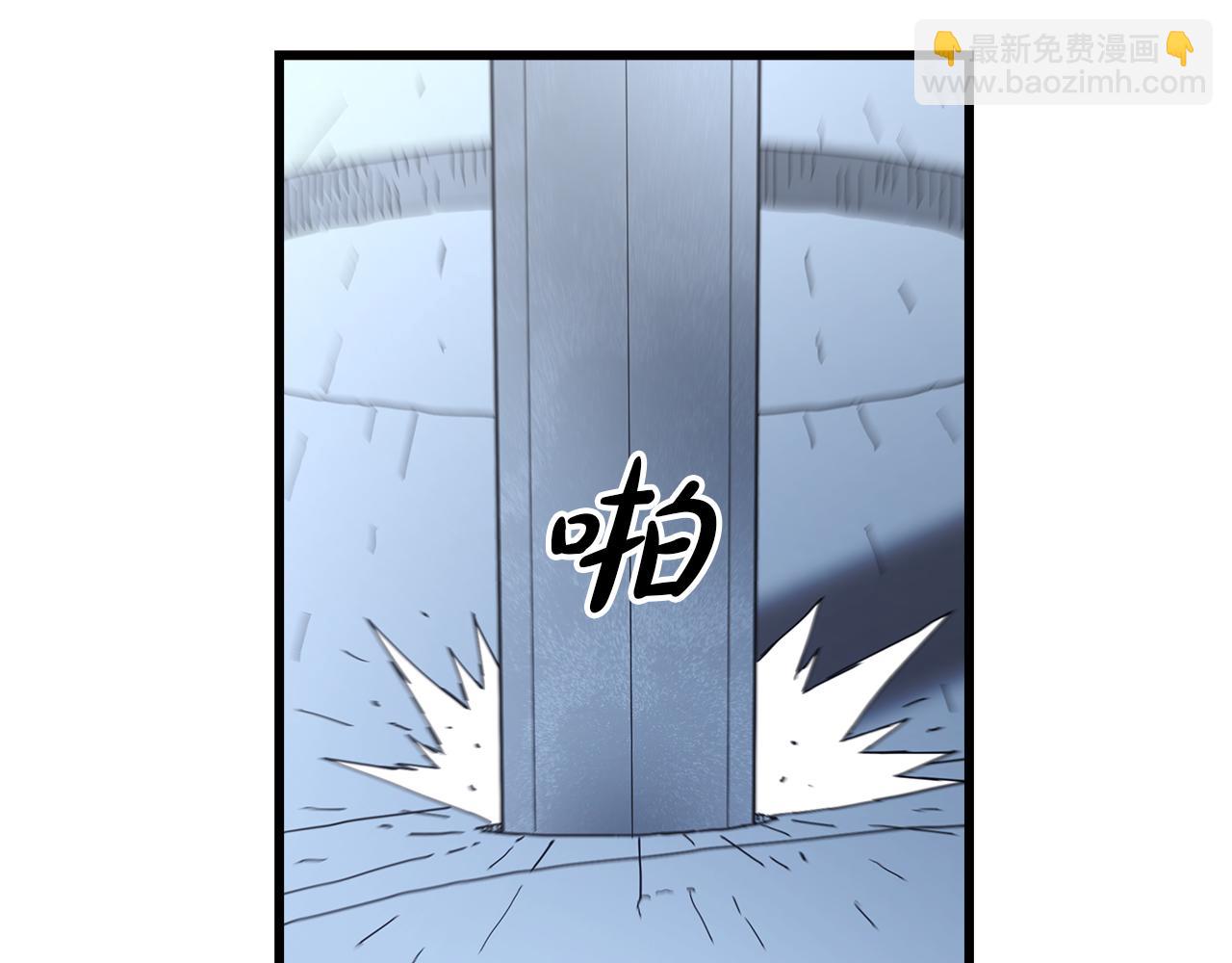 第80话 奇门阵239