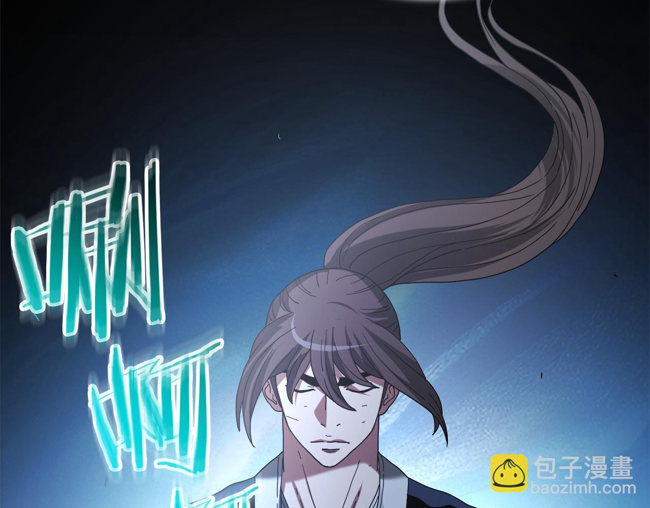 第80话 奇门阵243