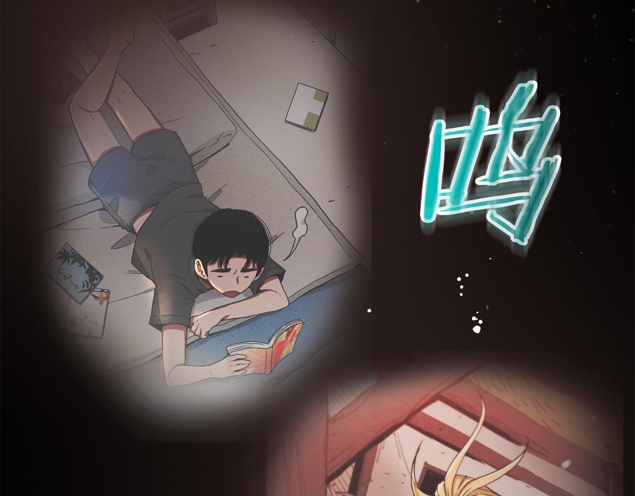 第80话 奇门阵252