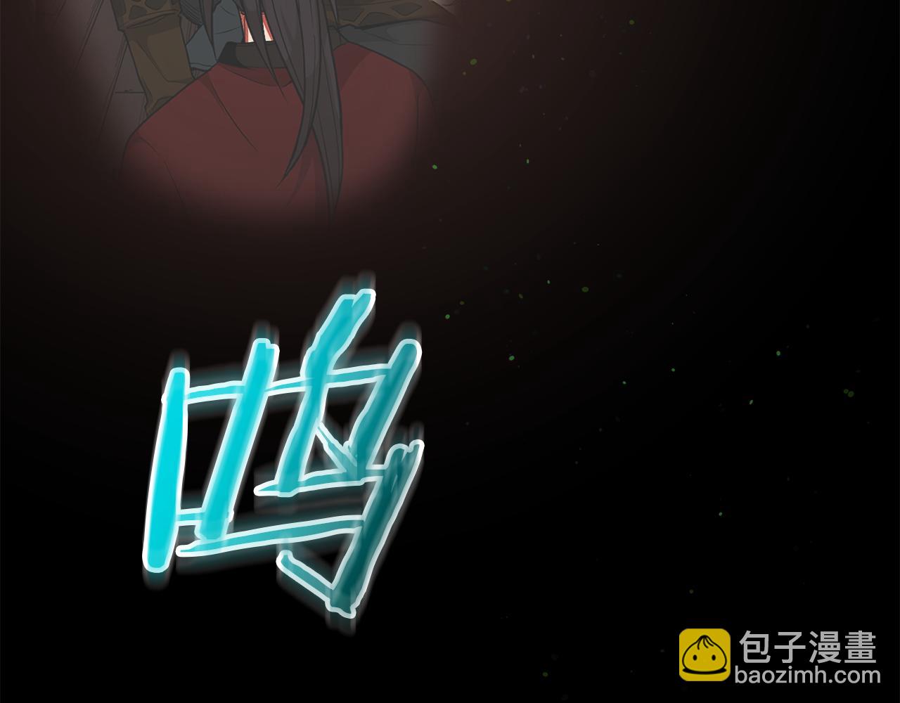 第80话 奇门阵254