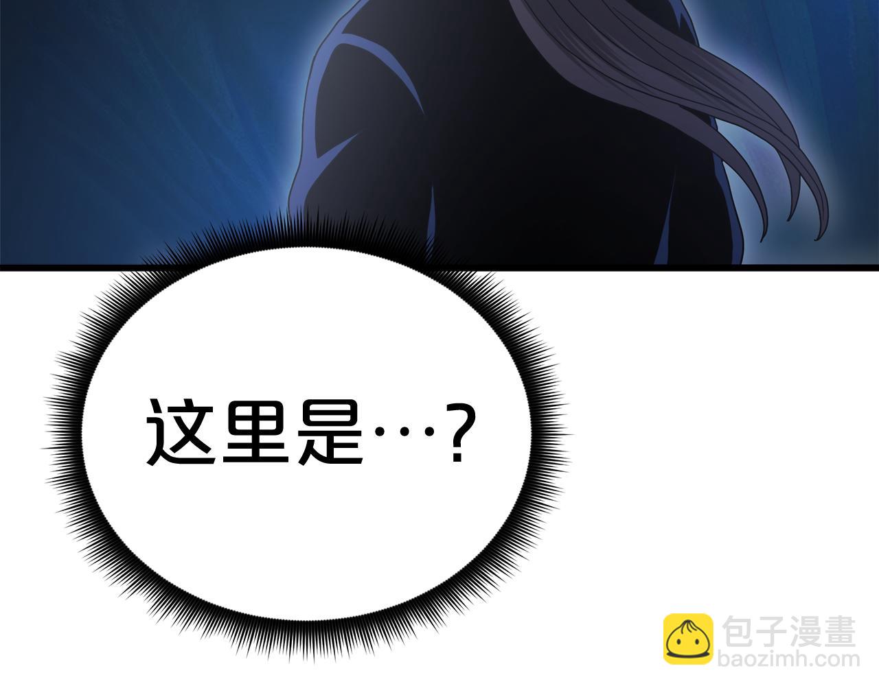 第80话 奇门阵259