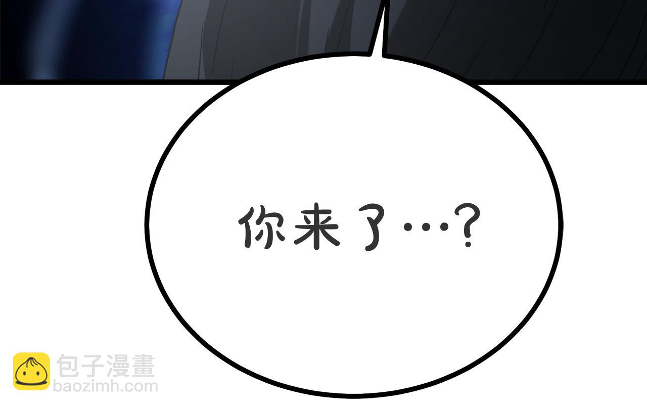 第80话 奇门阵263