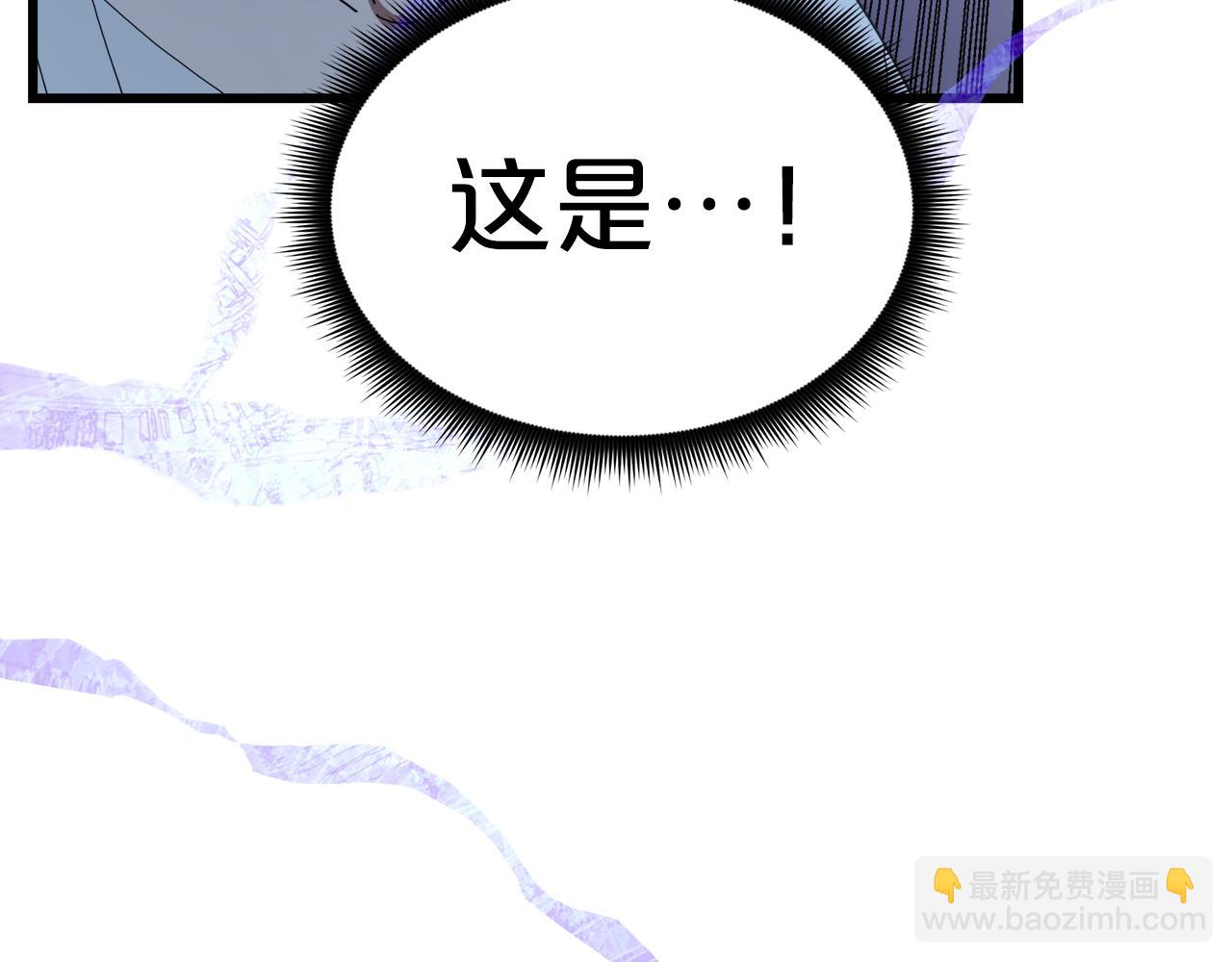 第80话 奇门阵28