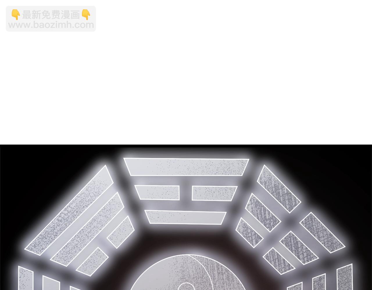 第80话 奇门阵77
