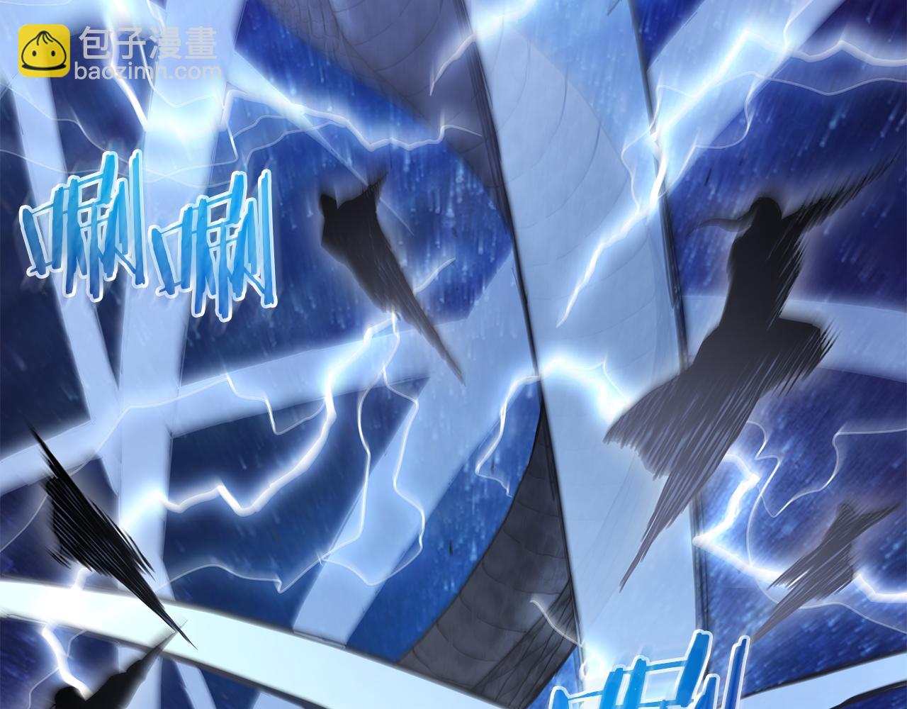 第81话 识破阴谋115