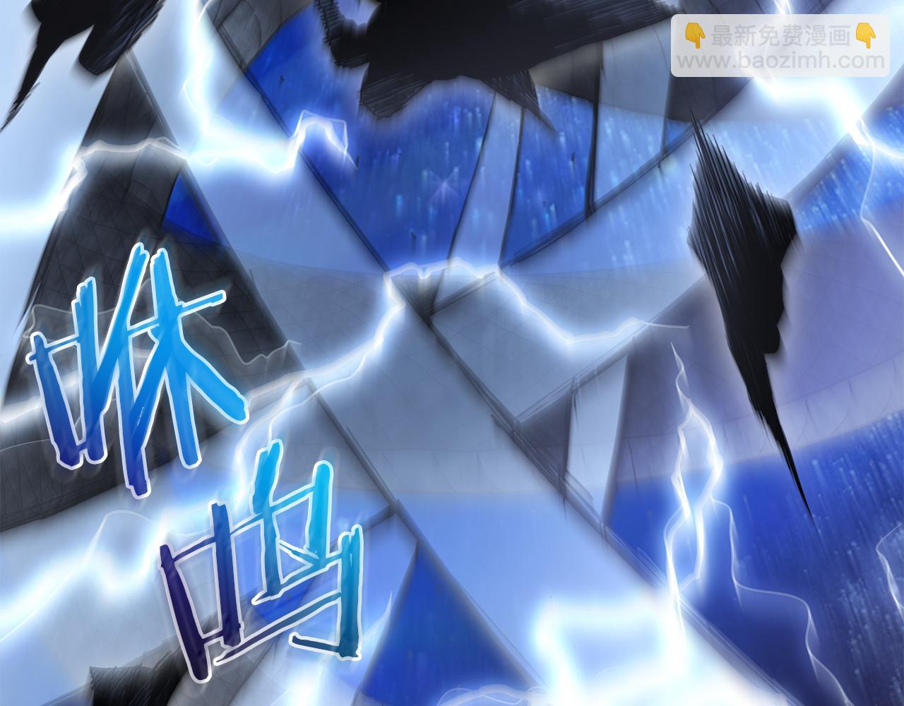 第81话 识破阴谋117