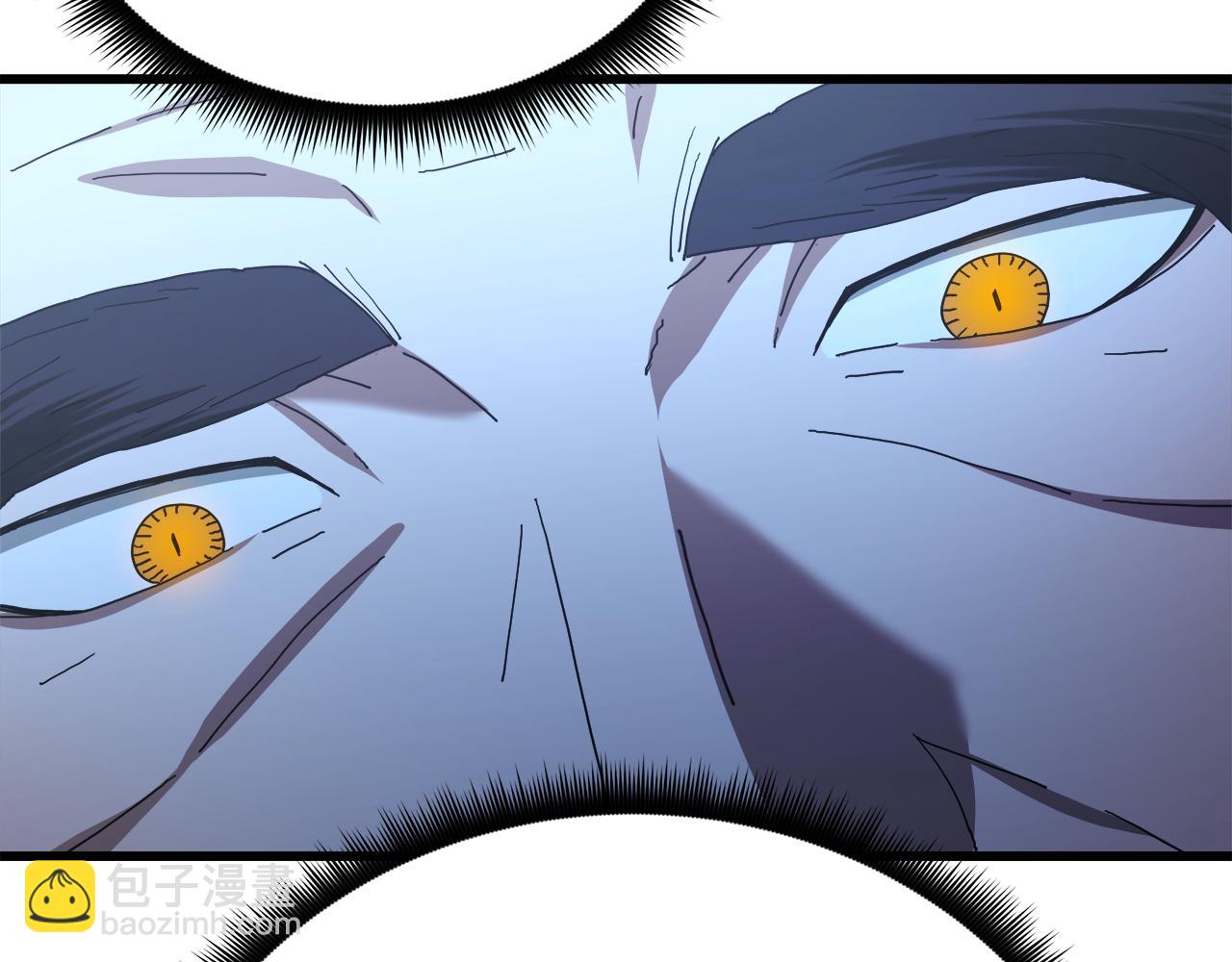 第81话 识破阴谋13