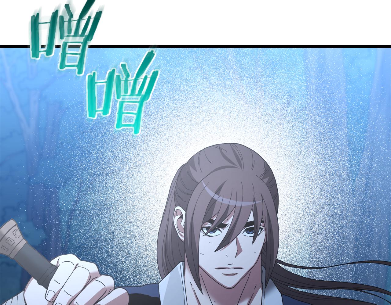 第81话 识破阴谋152