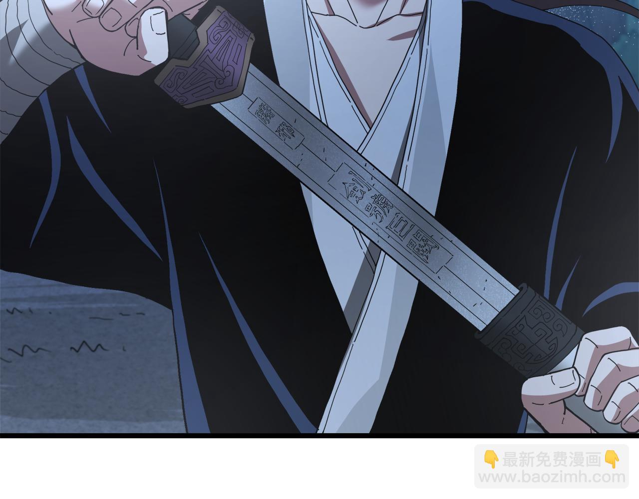 第81话 识破阴谋153