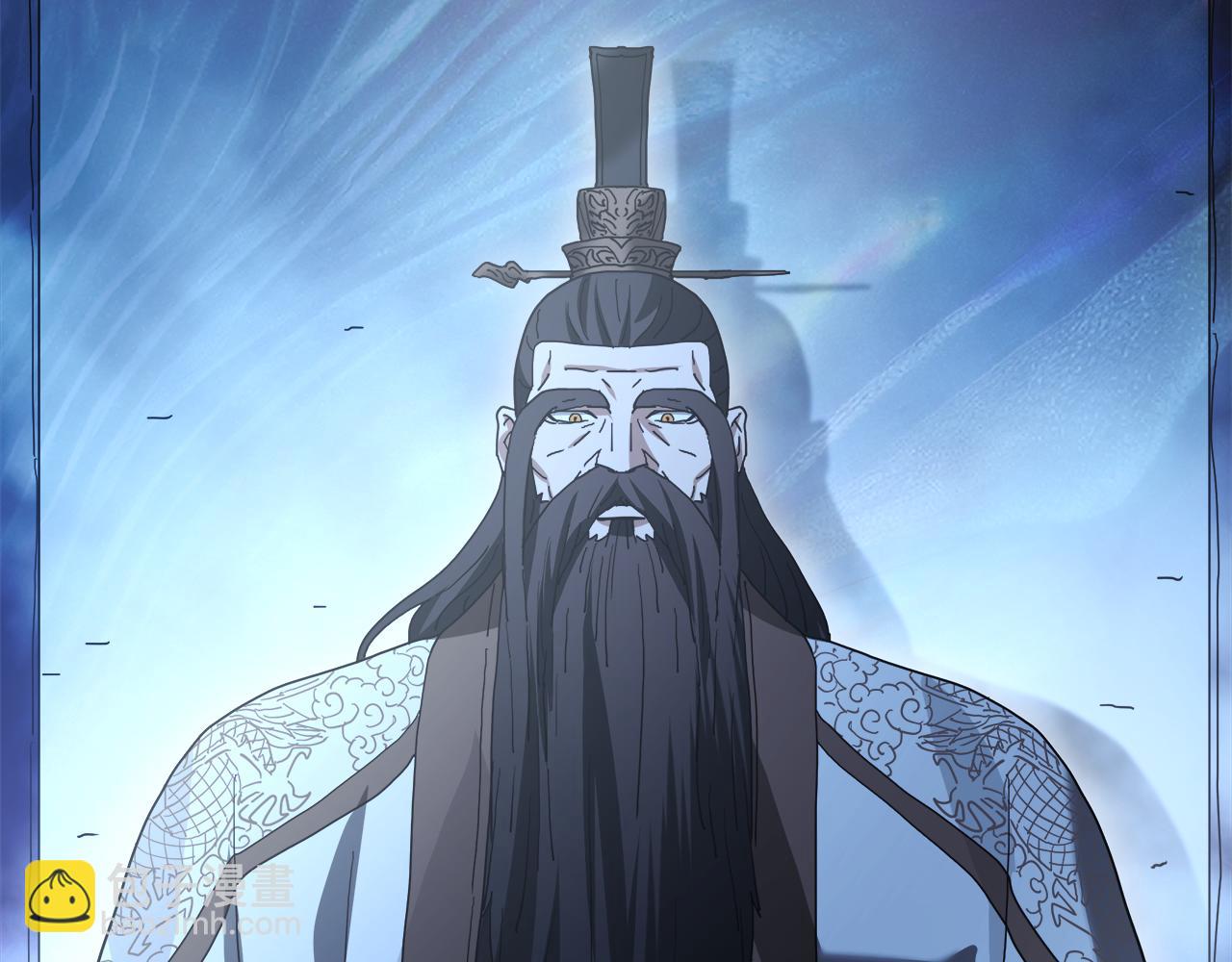 第81话 识破阴谋16