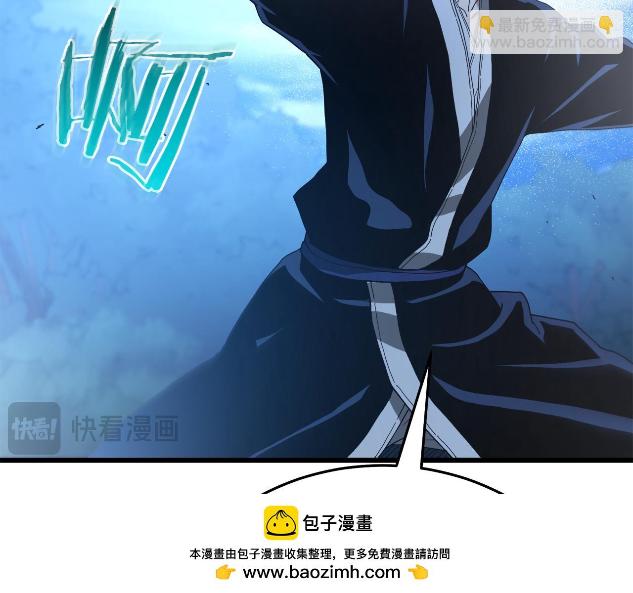 第81话 识破阴谋161