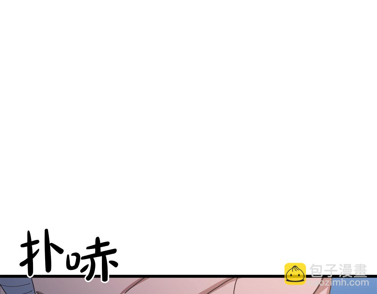 第81话 识破阴谋163