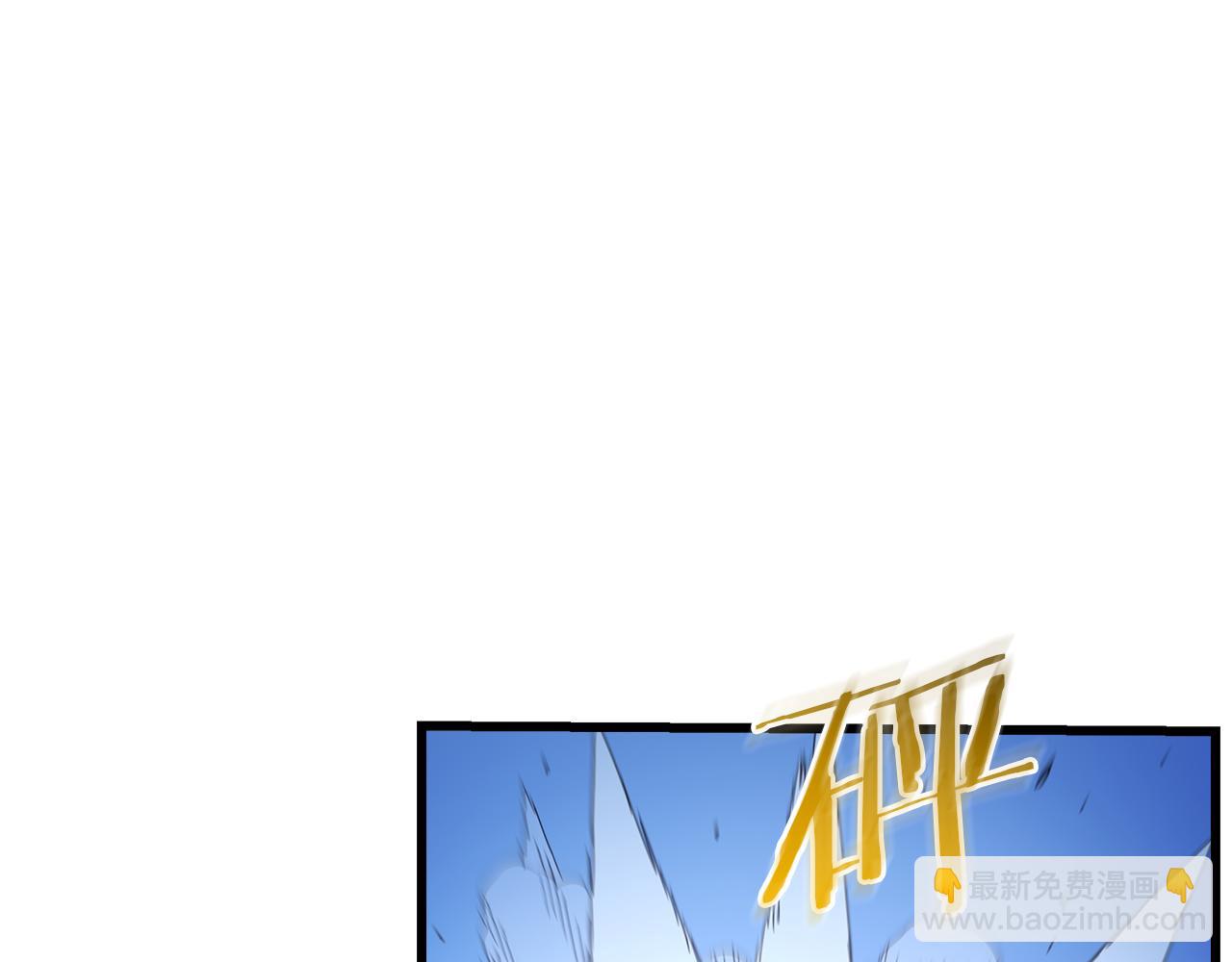 第81话 识破阴谋165