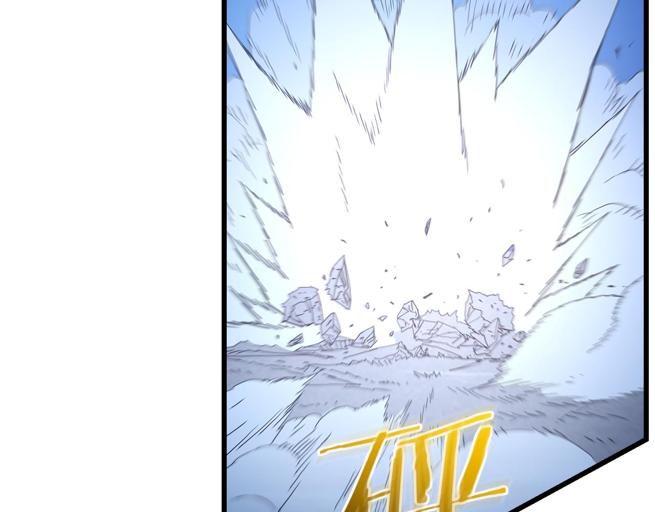第81话 识破阴谋166