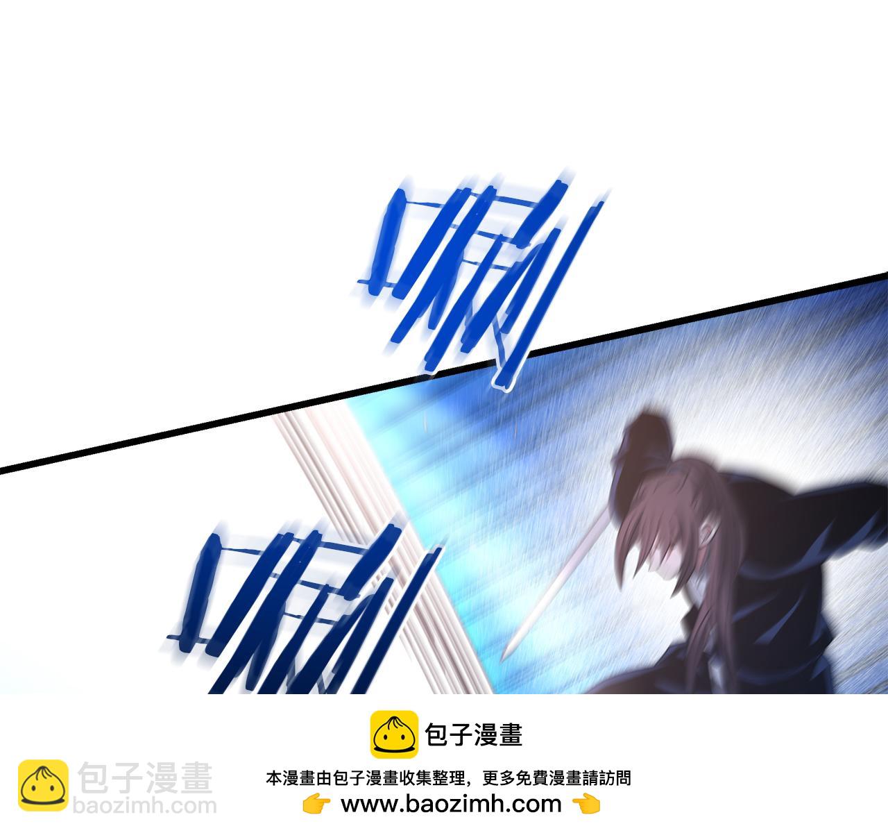 第81话 识破阴谋170