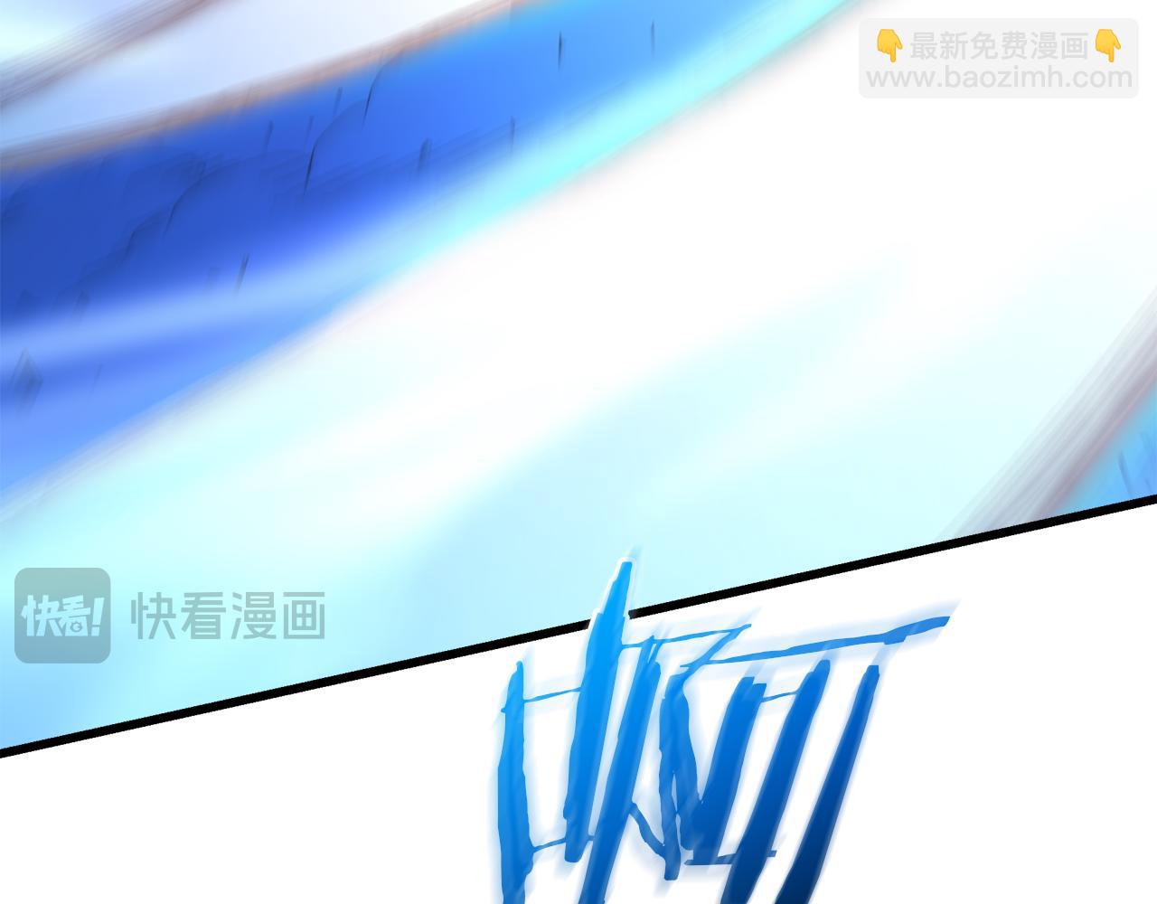 第81话 识破阴谋180