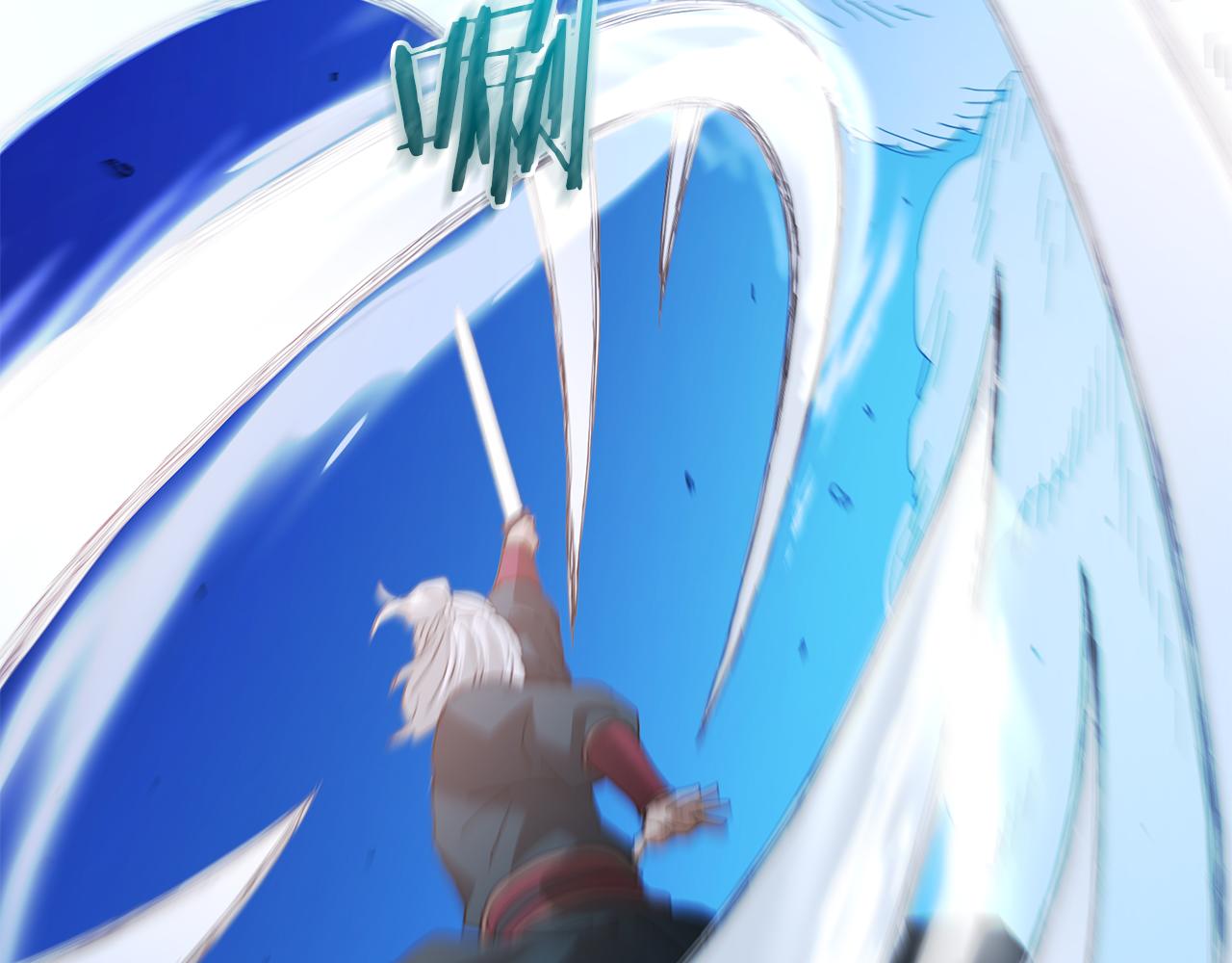 第81话 识破阴谋192