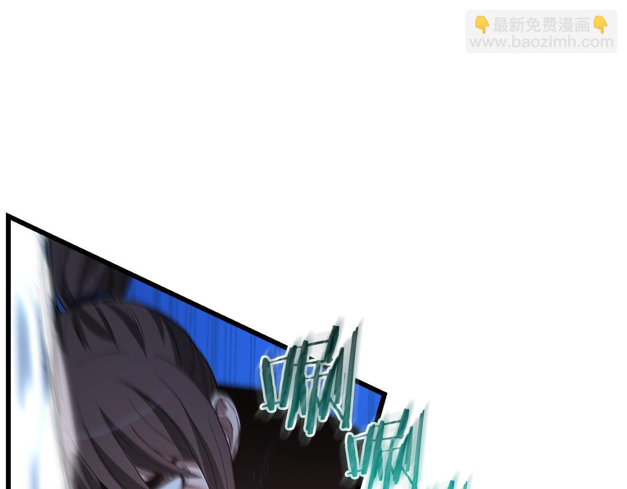 第81话 识破阴谋195