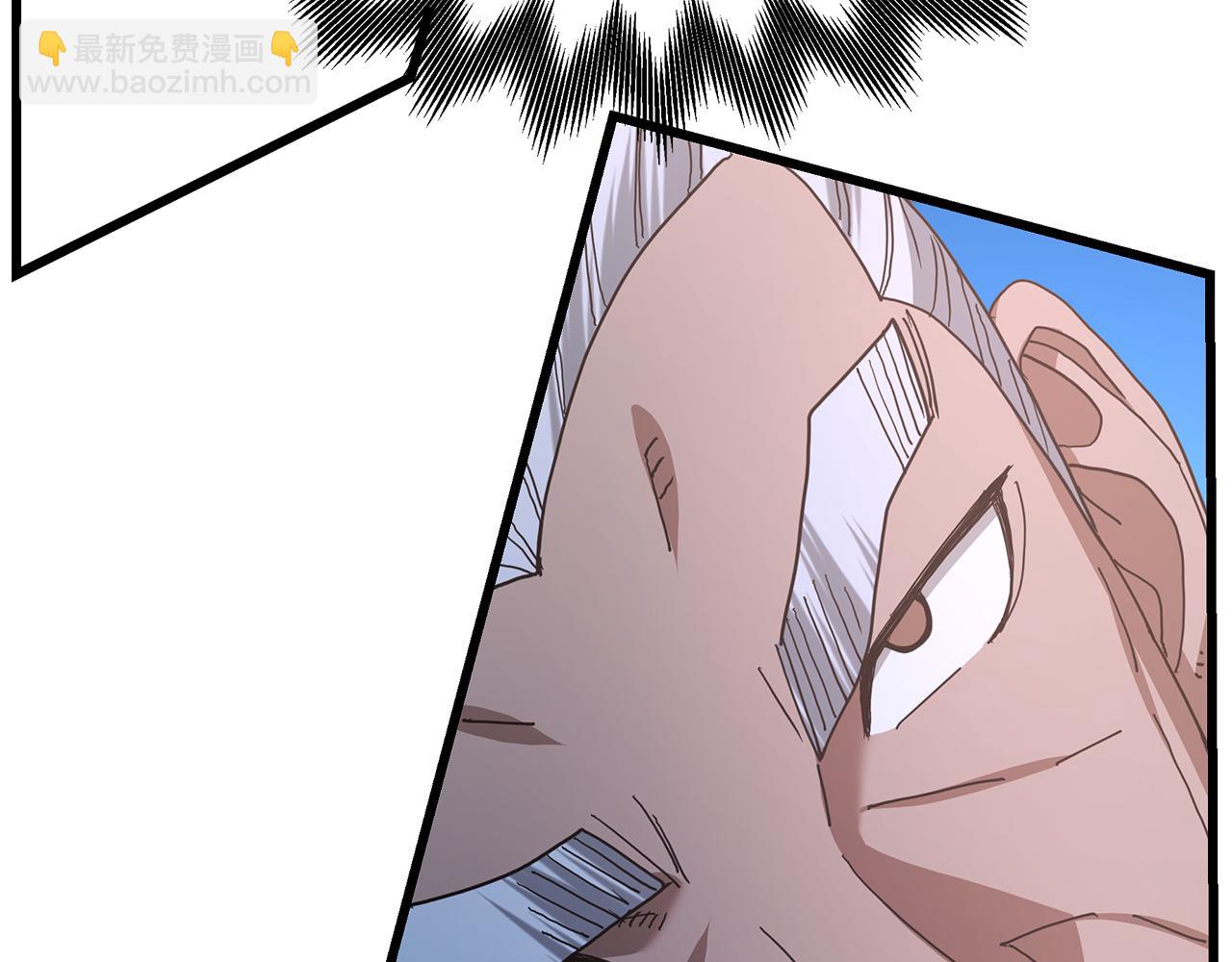 第81话 识破阴谋197