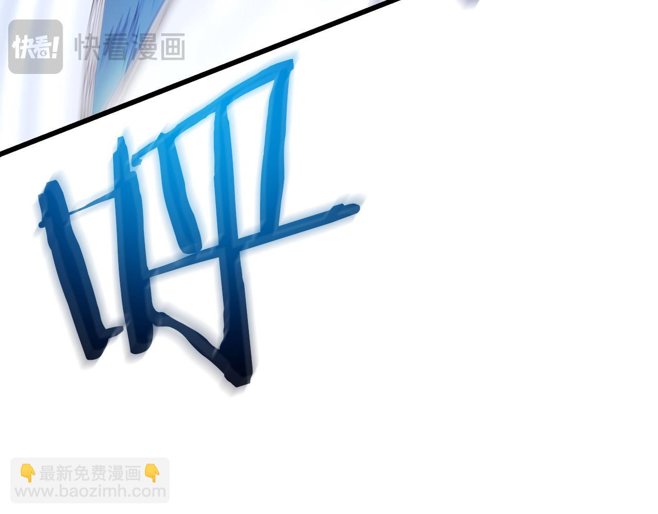 第81话 识破阴谋204