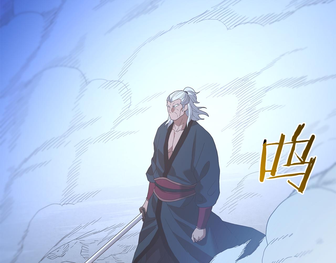 第81话 识破阴谋210