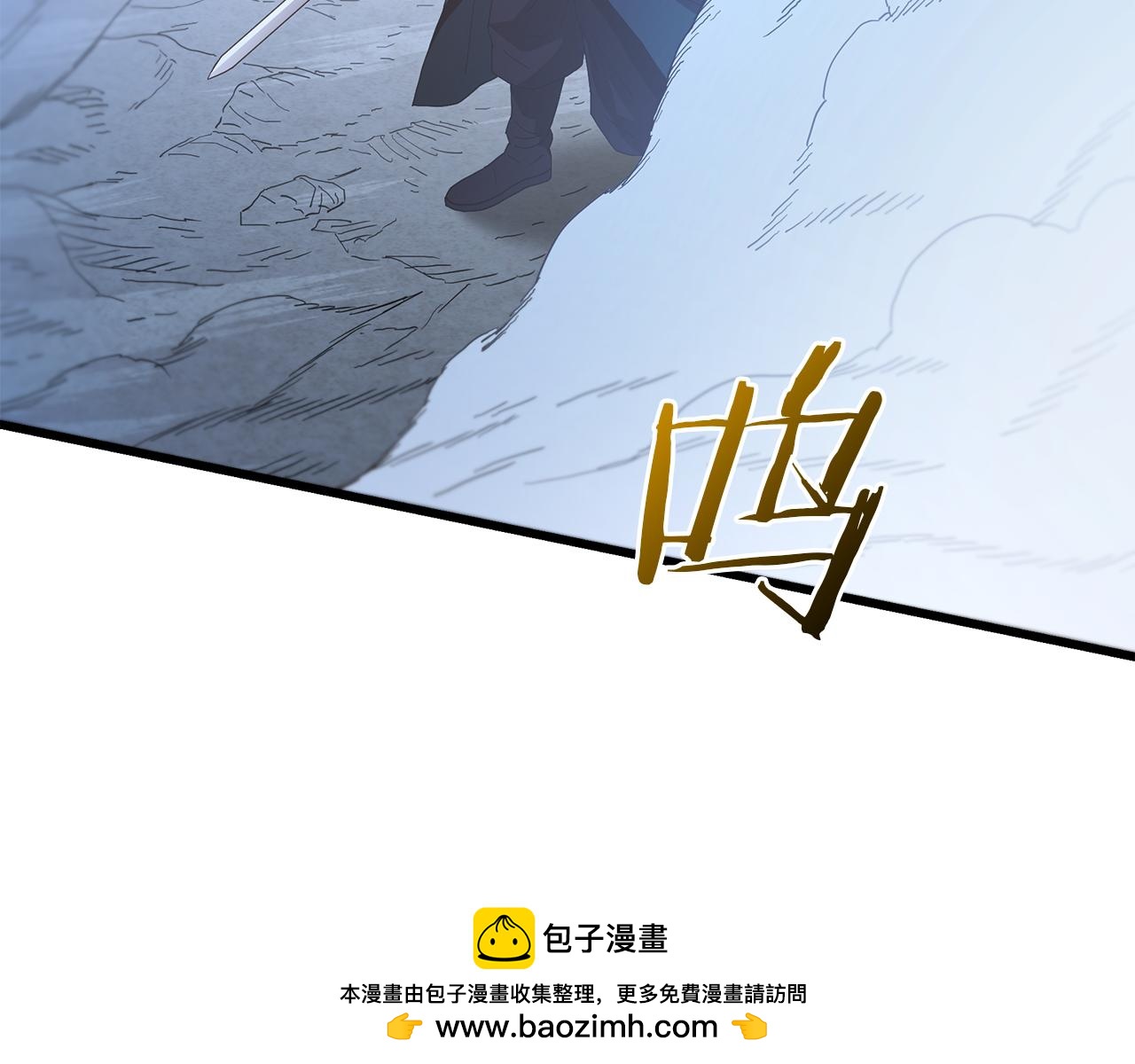 第81话 识破阴谋211
