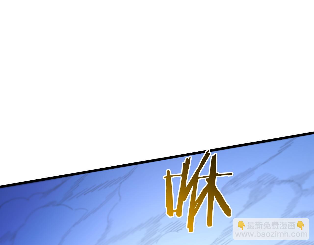 第81话 识破阴谋213
