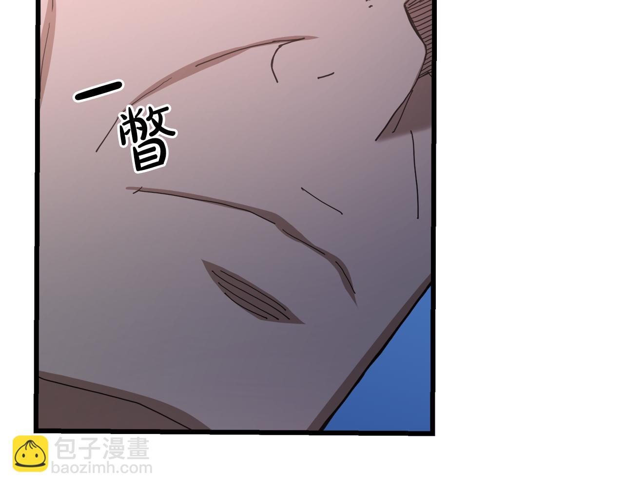 第81话 识破阴谋217