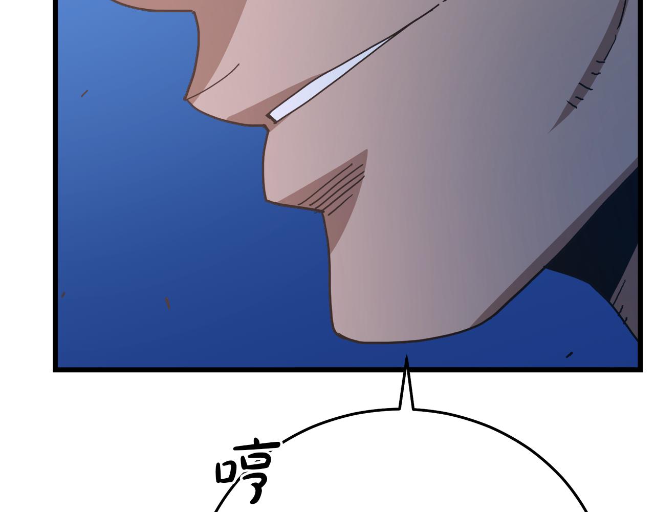 第81话 识破阴谋222