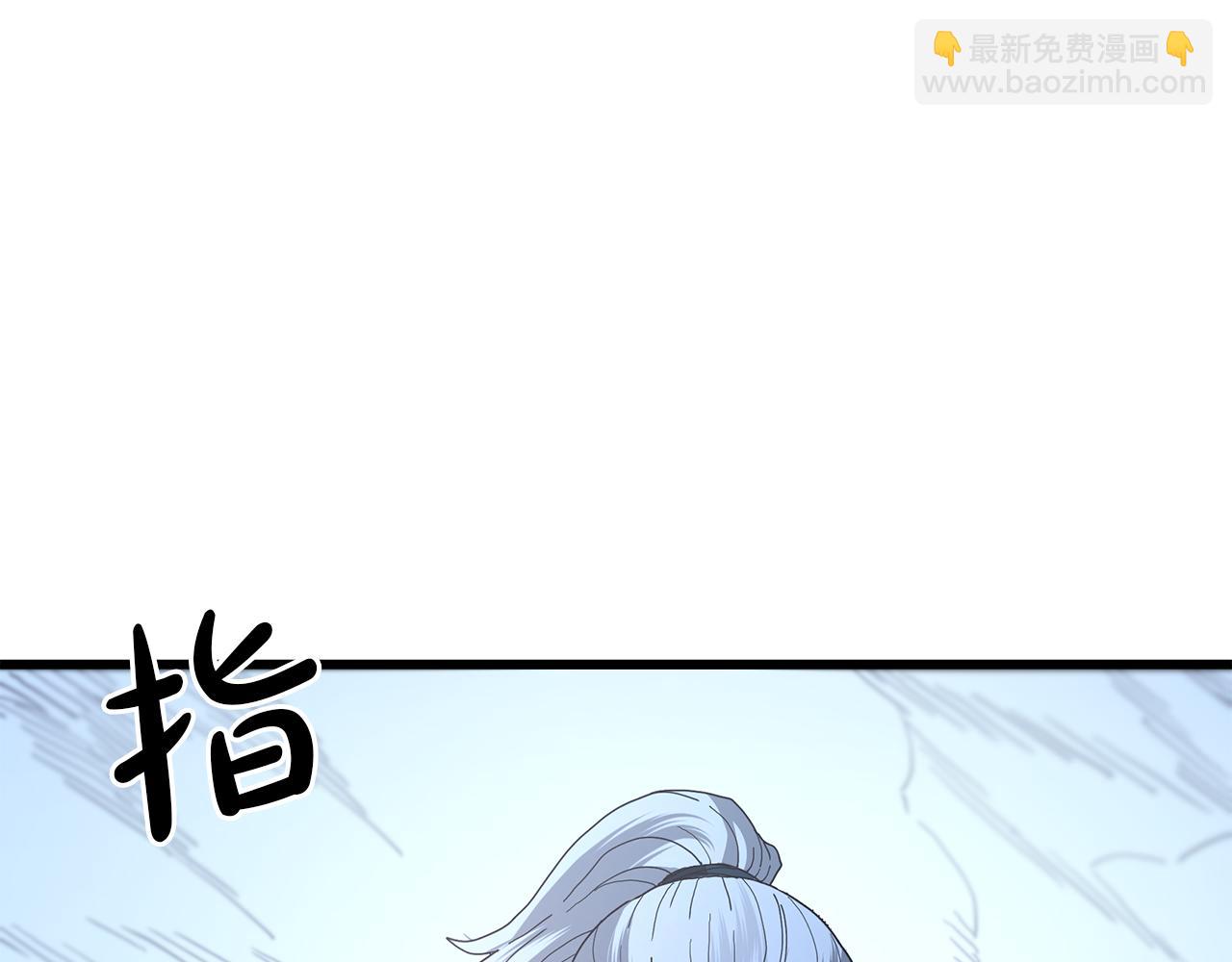 第81话 识破阴谋224