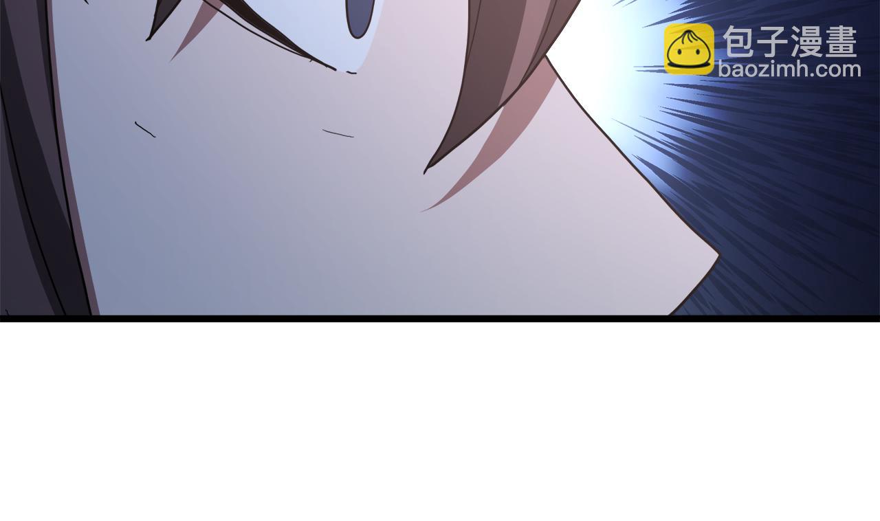 第81话 识破阴谋229