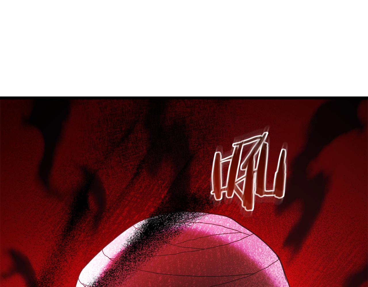 第81话 识破阴谋230