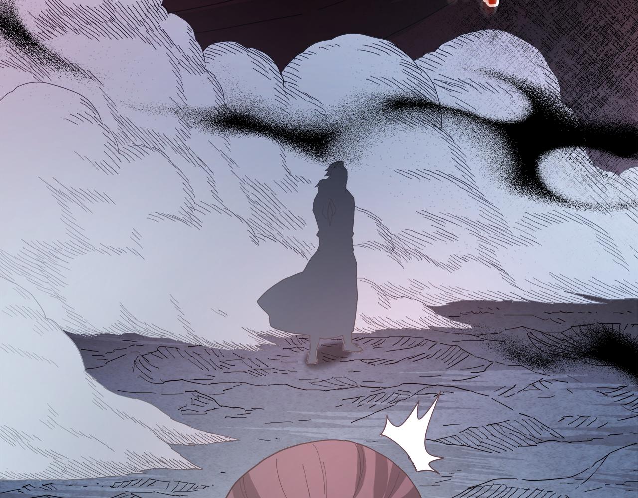 第81话 识破阴谋232
