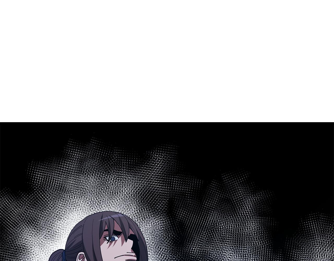 第81话 识破阴谋248