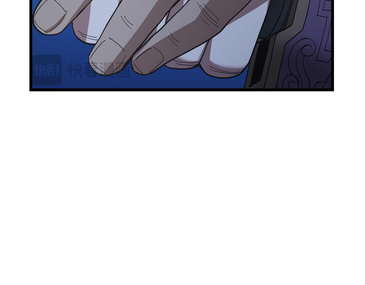 第81话 识破阴谋254
