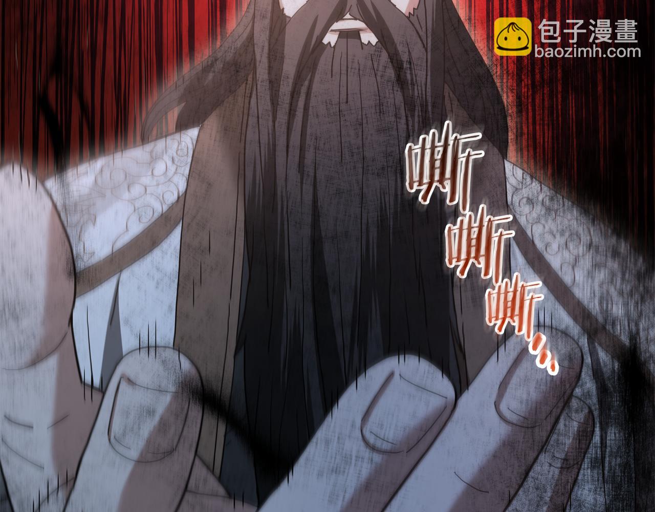 第81话 识破阴谋41