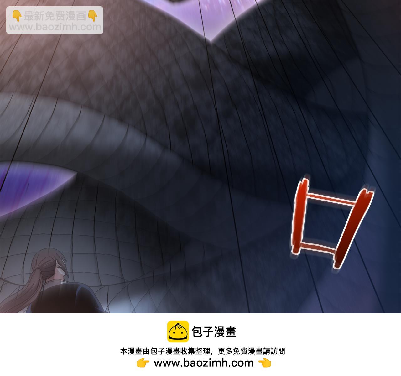 第81话 识破阴谋53